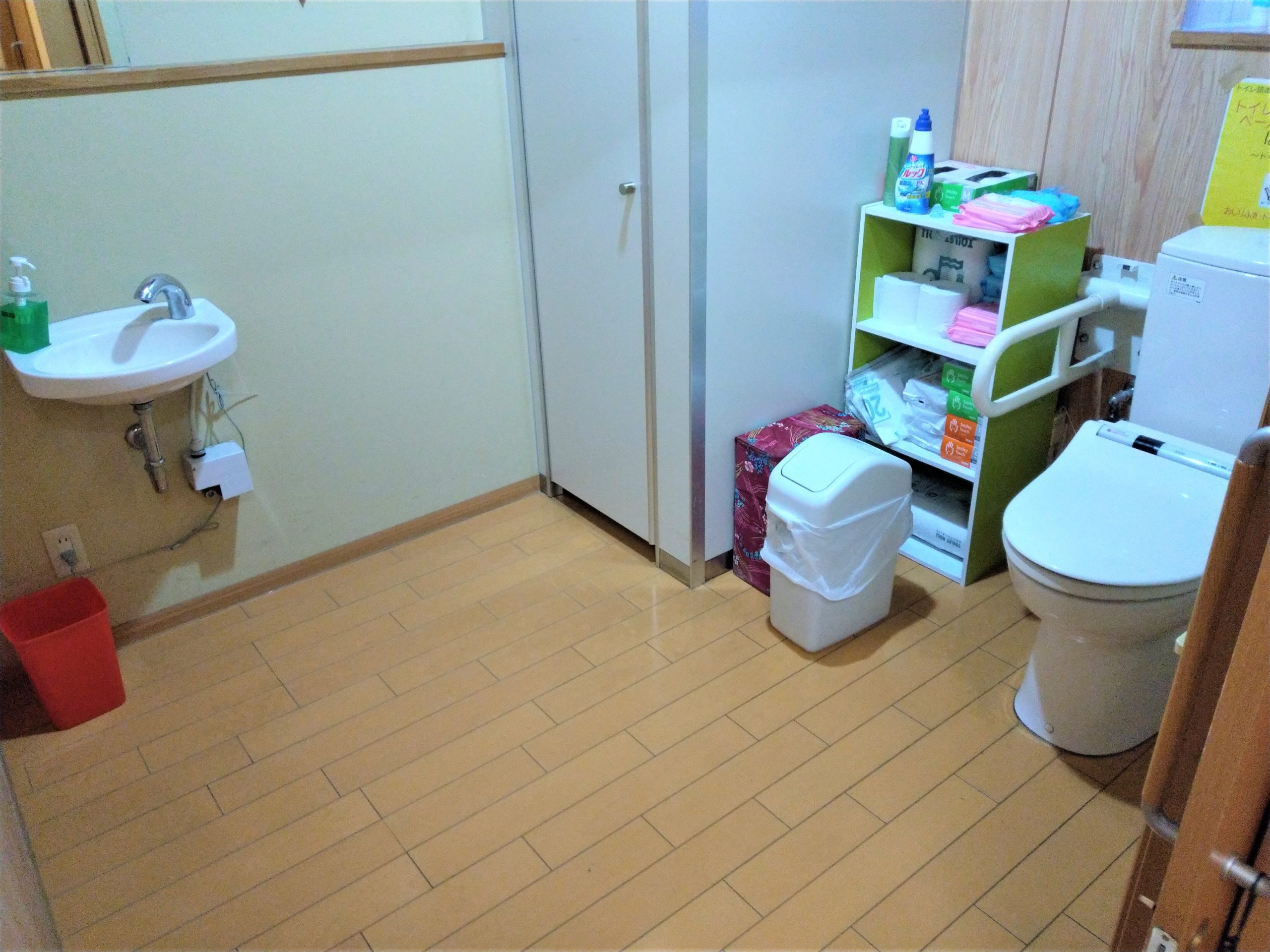 ほっと地域リハビリセンター福井-トイレ