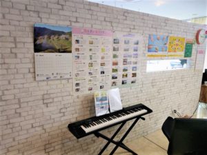 虹の森Cafe-ピアノ